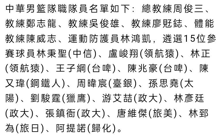 费可欣脱口说道：我如果现在回去，这次金陵就彻底白来了。